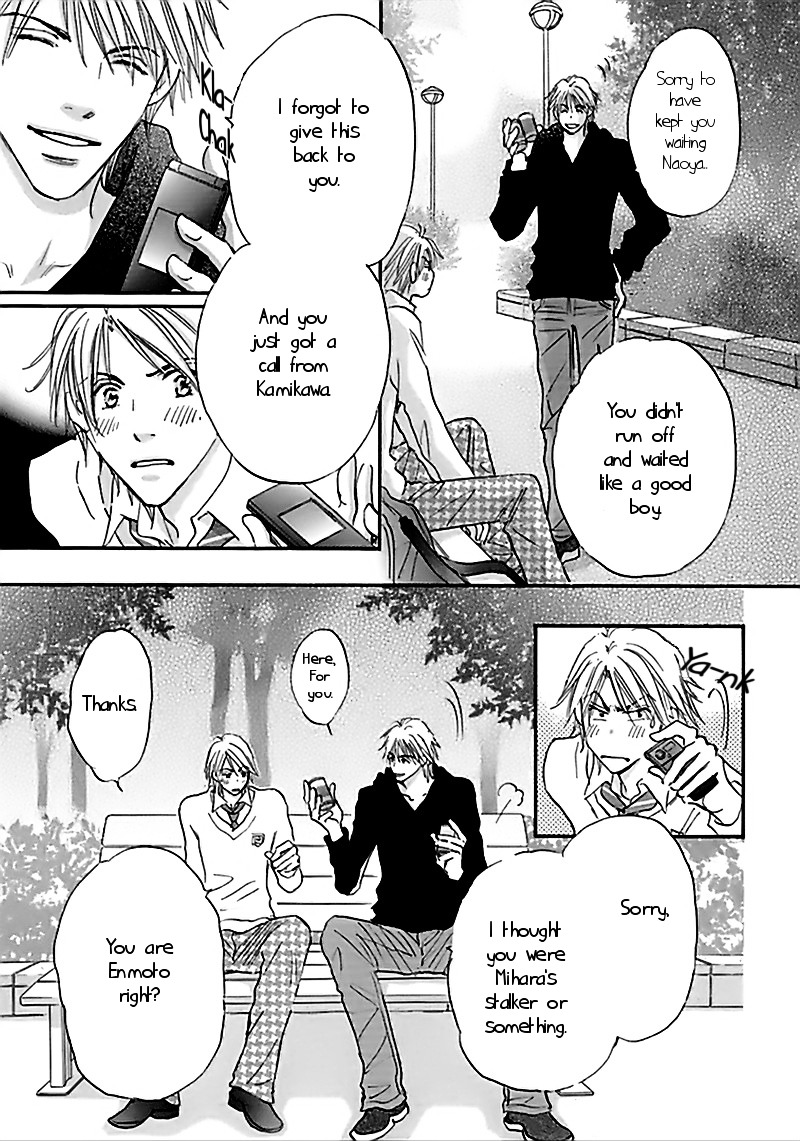 Koi no Jikan Chapter 2 page 21 - Chapter 2 : Chapter 2