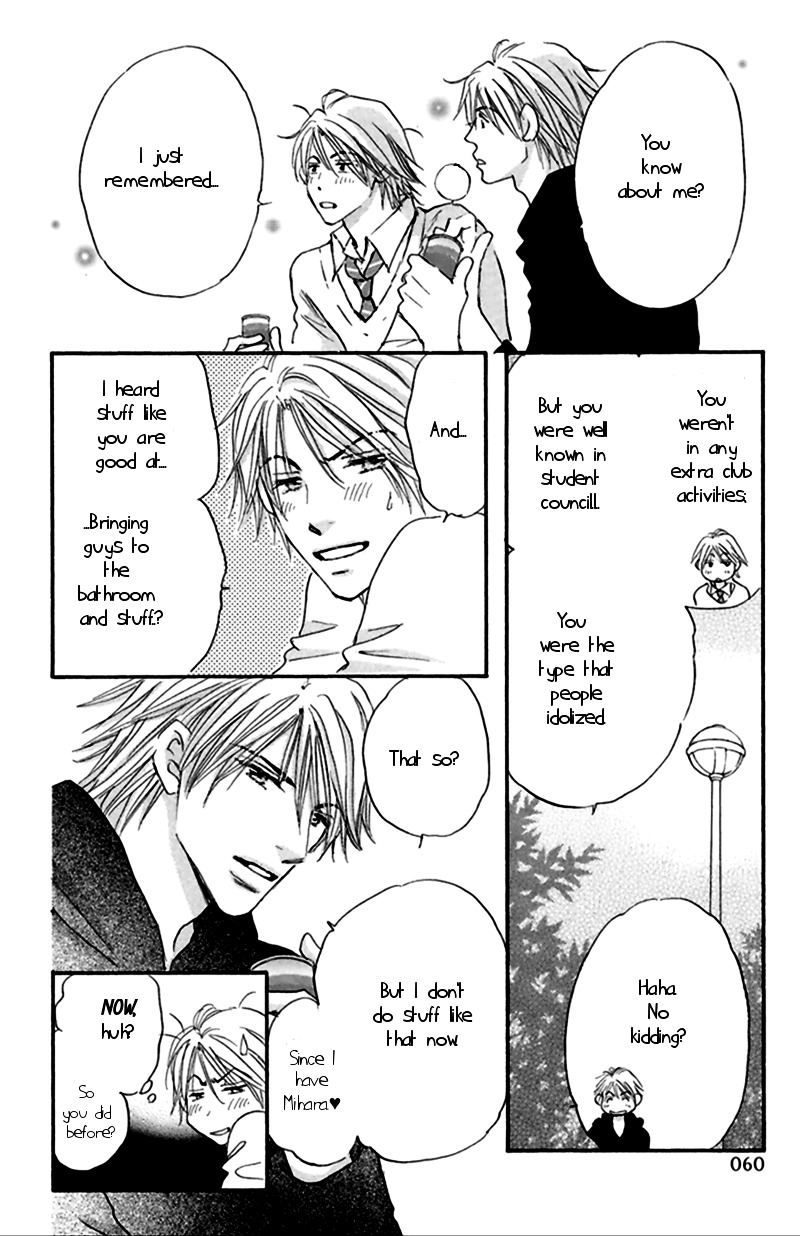 Koi no Jikan Chapter 2 page 22 - Chapter 2 : Chapter 2