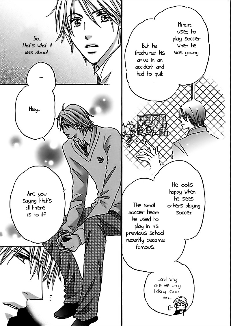 Koi no Jikan Chapter 2 page 24 - Chapter 2 : Chapter 2