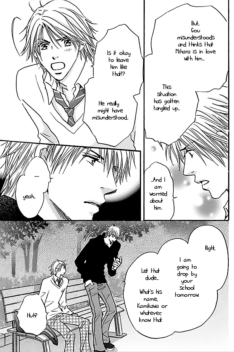 Koi no Jikan Chapter 2 page 25 - Chapter 2 : Chapter 2
