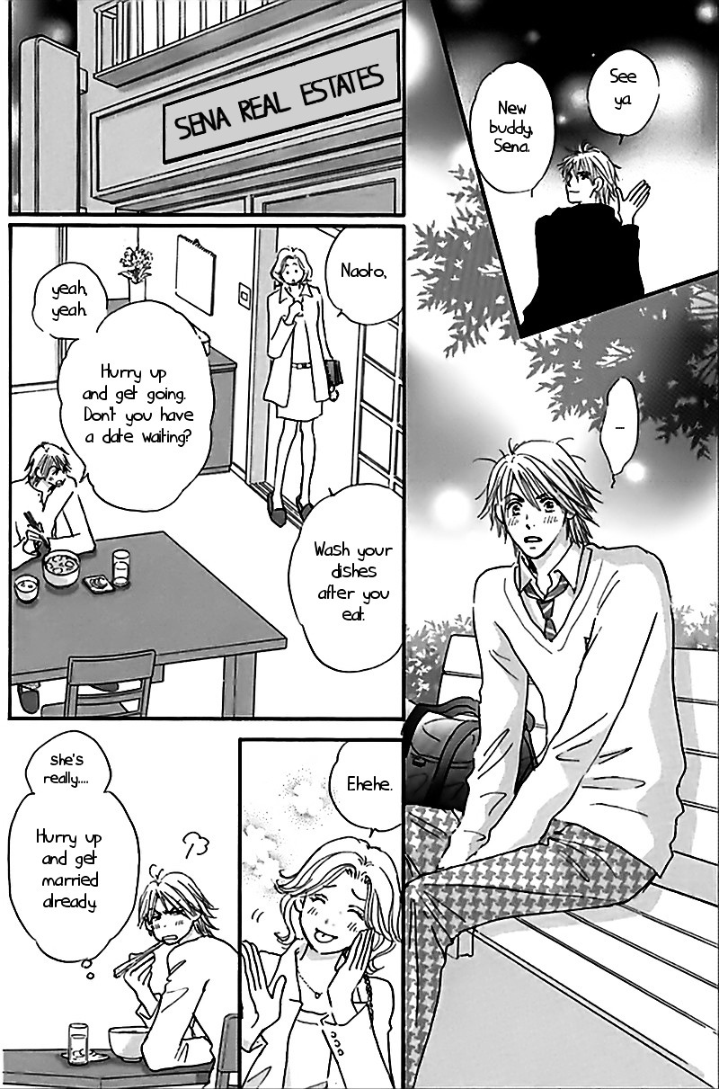 Koi no Jikan Chapter 2 page 26 - Chapter 2 : Chapter 2