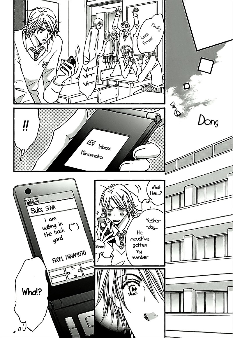 Koi no Jikan Chapter 2 page 32 - Chapter 2 : Chapter 2