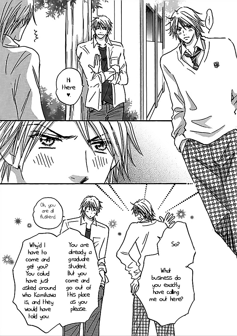 Koi no Jikan Chapter 2 page 35 - Chapter 2 : Chapter 2