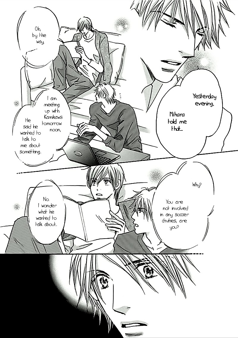 Koi no Jikan Chapter 2 page 37 - Chapter 2 : Chapter 2