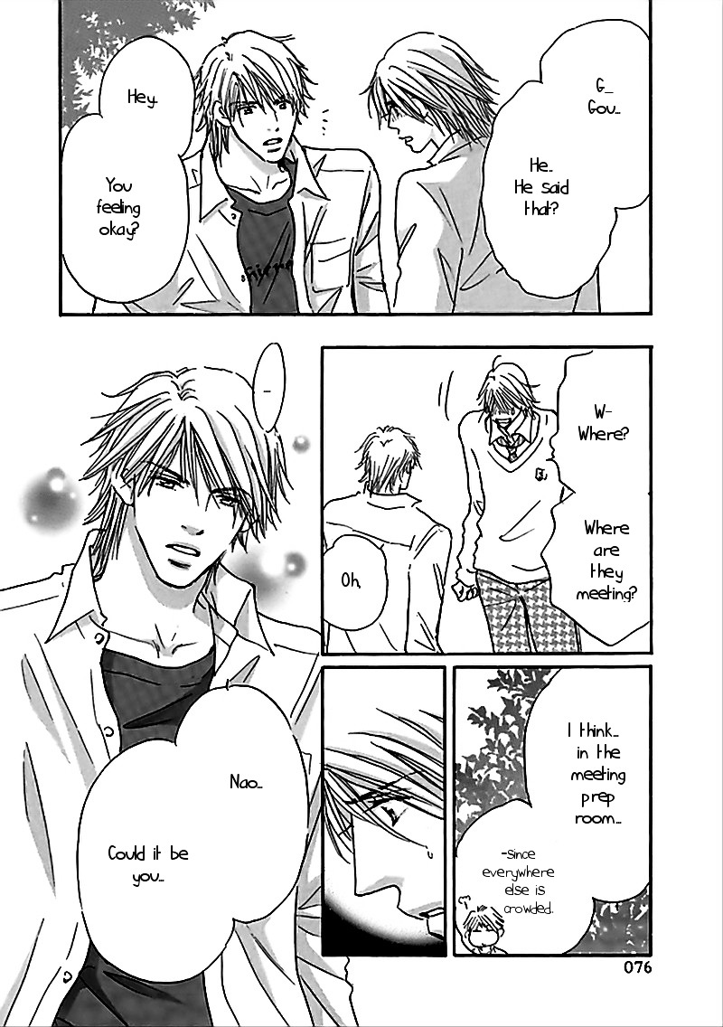 Koi no Jikan Chapter 2 page 38 - Chapter 2 : Chapter 2