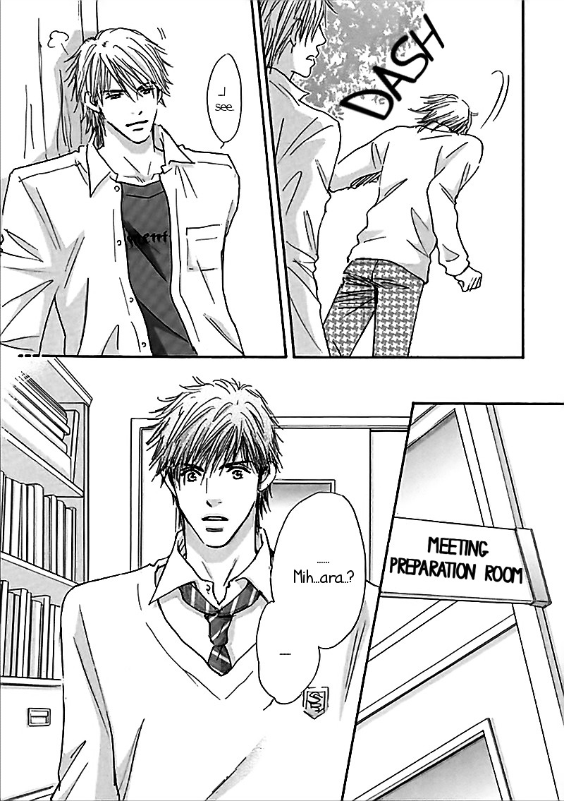 Koi no Jikan Chapter 2 page 39 - Chapter 2 : Chapter 2