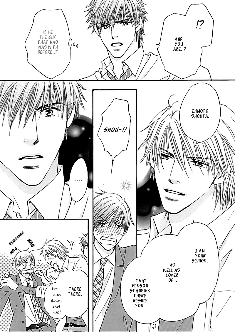 Koi no Jikan Chapter 3 page 12 - Chapter 3 : Chapter 3