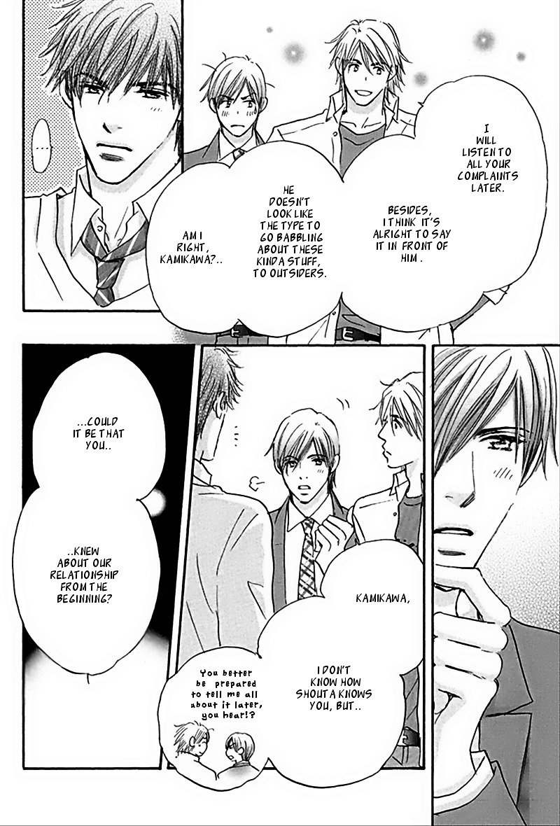 Koi no Jikan Chapter 3 page 13 - Chapter 3 : Chapter 3