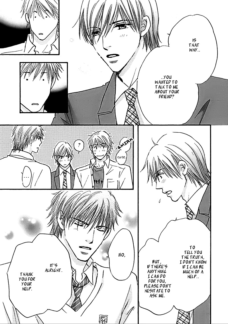 Koi no Jikan Chapter 3 page 14 - Chapter 3 : Chapter 3