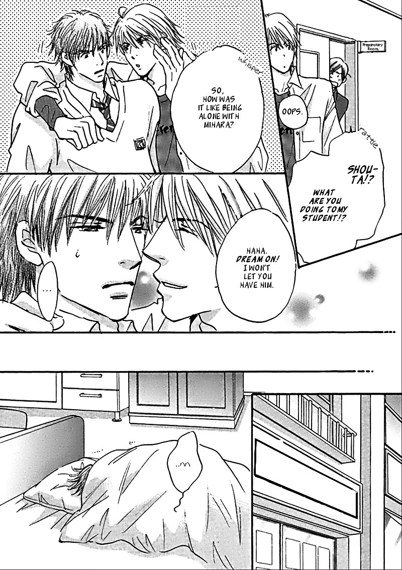 Koi no Jikan Chapter 3 page 17 - Chapter 3 : Chapter 3