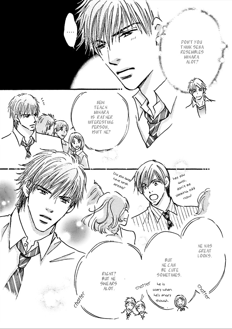 Koi no Jikan Chapter 3 page 22 - Chapter 3 : Chapter 3