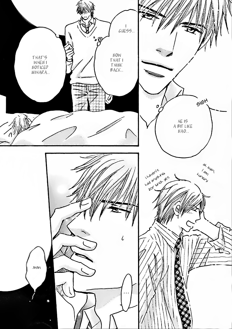 Koi no Jikan Chapter 3 page 23 - Chapter 3 : Chapter 3