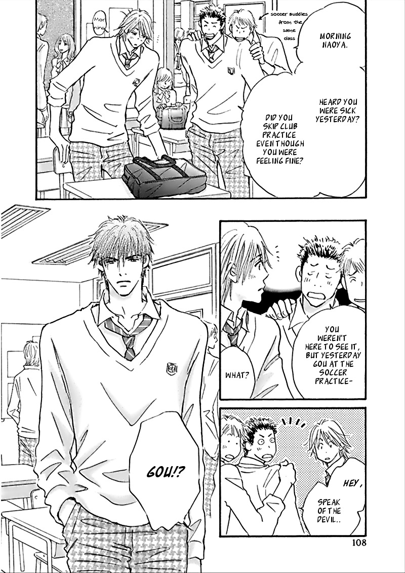 Koi no Jikan Chapter 3 page 29 - Chapter 3 : Chapter 3
