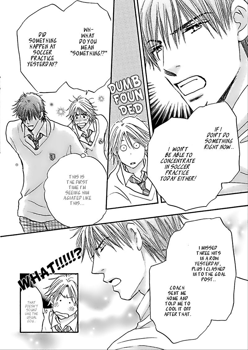 Koi no Jikan Chapter 3 page 31 - Chapter 3 : Chapter 3