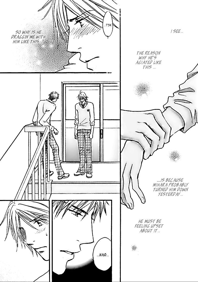 Koi no Jikan Chapter 3 page 32 - Chapter 3 : Chapter 3