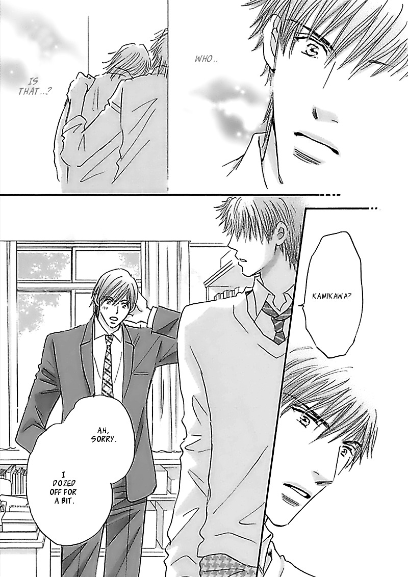 Koi no Jikan Chapter 3 page 4 - Chapter 3 : Chapter 3