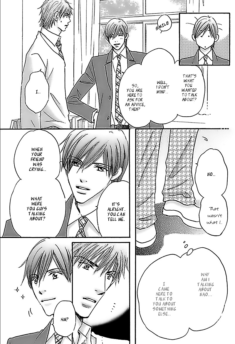 Koi no Jikan Chapter 3 page 6 - Chapter 3 : Chapter 3