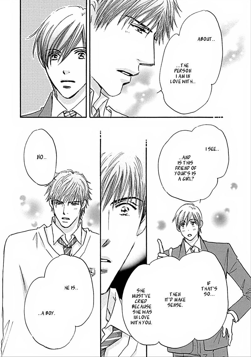 Koi no Jikan Chapter 3 page 7 - Chapter 3 : Chapter 3