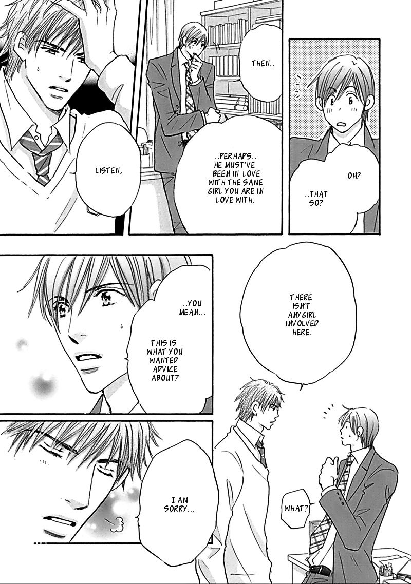 Koi no Jikan Chapter 3 page 8 - Chapter 3 : Chapter 3