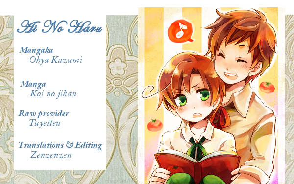 Koi no Jikan Chapter 4 page 1 - Chapter 4 : Chapter 4