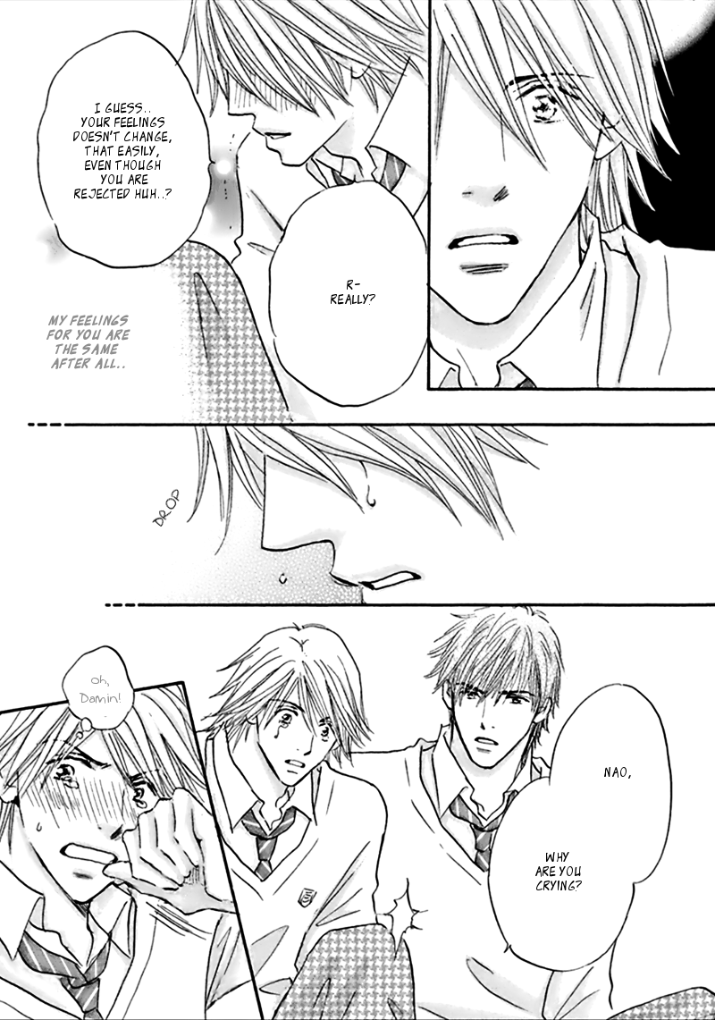 Koi no Jikan Chapter 4 page 5 - Chapter 4 : Chapter 4