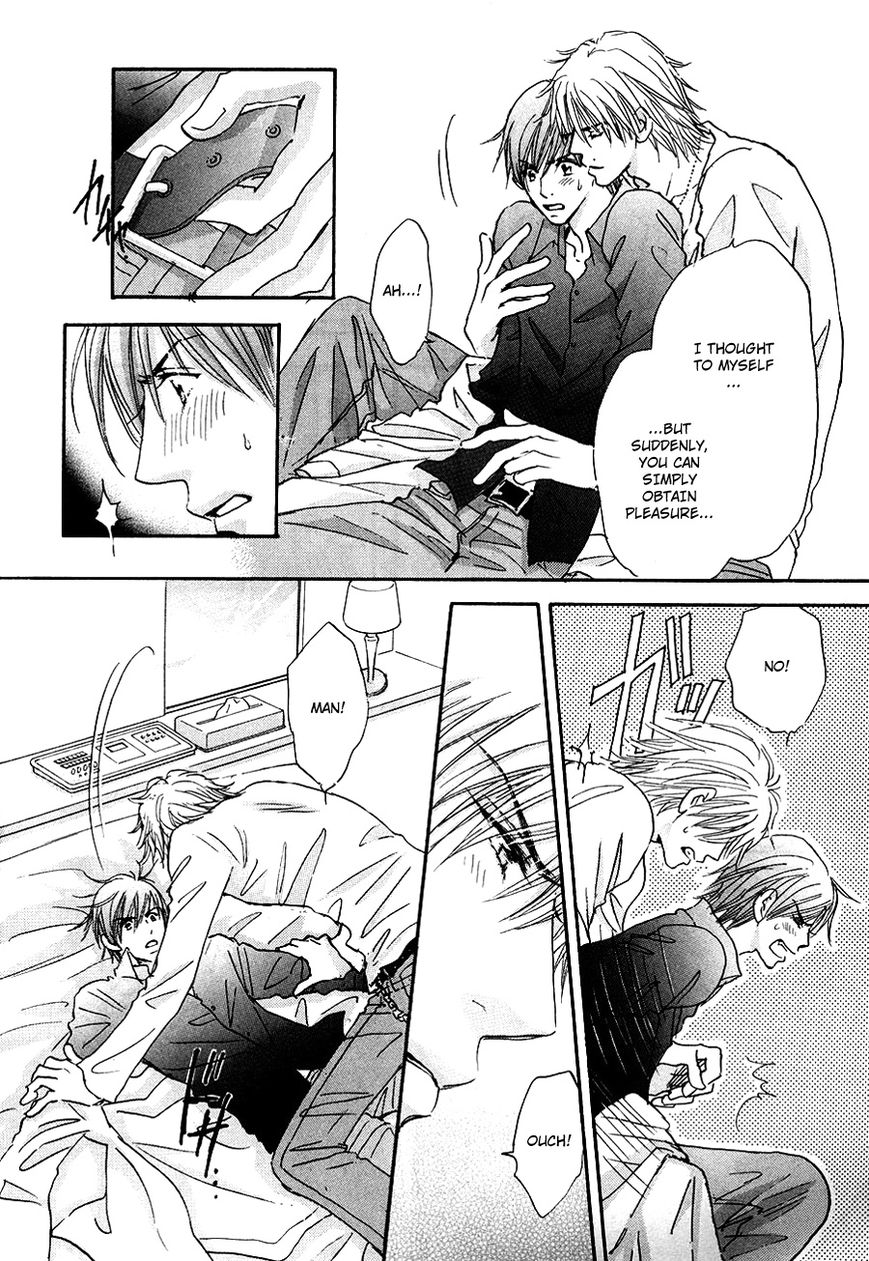 Koi no Jumon Chapter 1 page 11 - Chapter 1