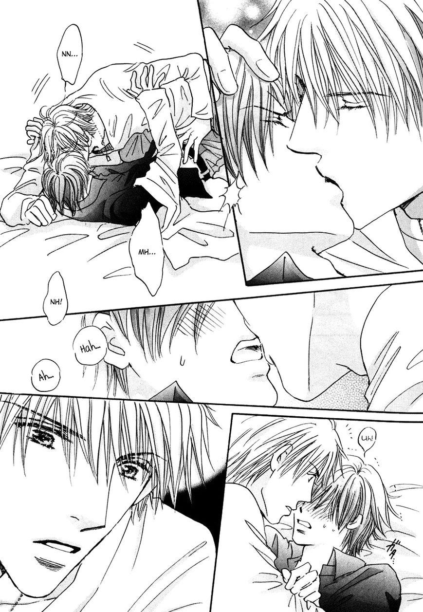 Koi no Jumon Chapter 1 page 12 - Chapter 1