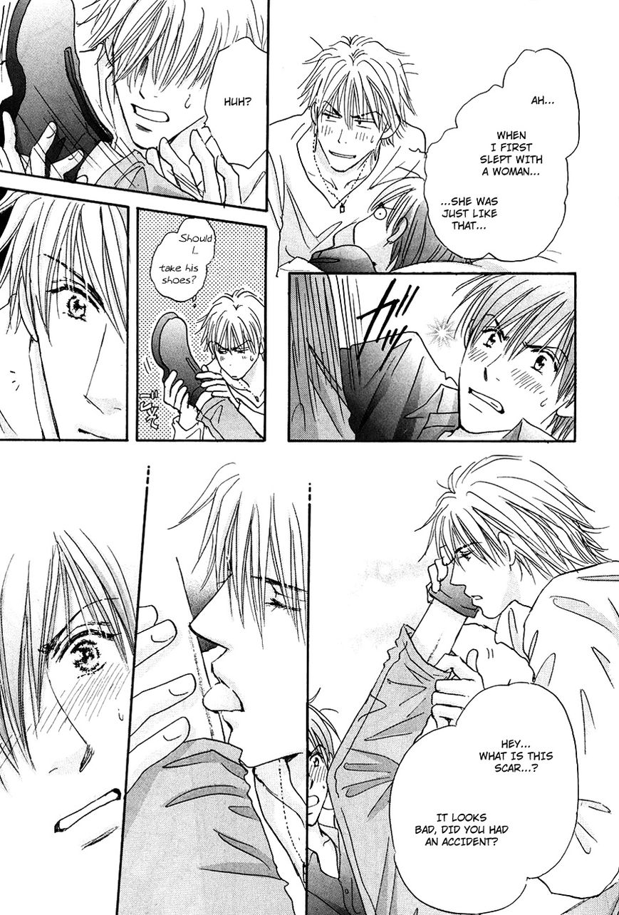 Koi no Jumon Chapter 1 page 14 - Chapter 1
