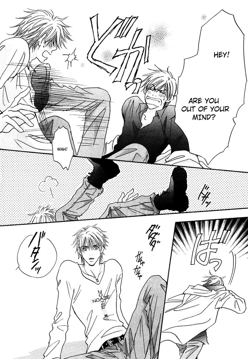 Koi no Jumon Chapter 1 page 15 - Chapter 1