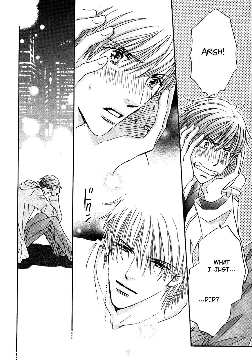 Koi no Jumon Chapter 1 page 17 - Chapter 1