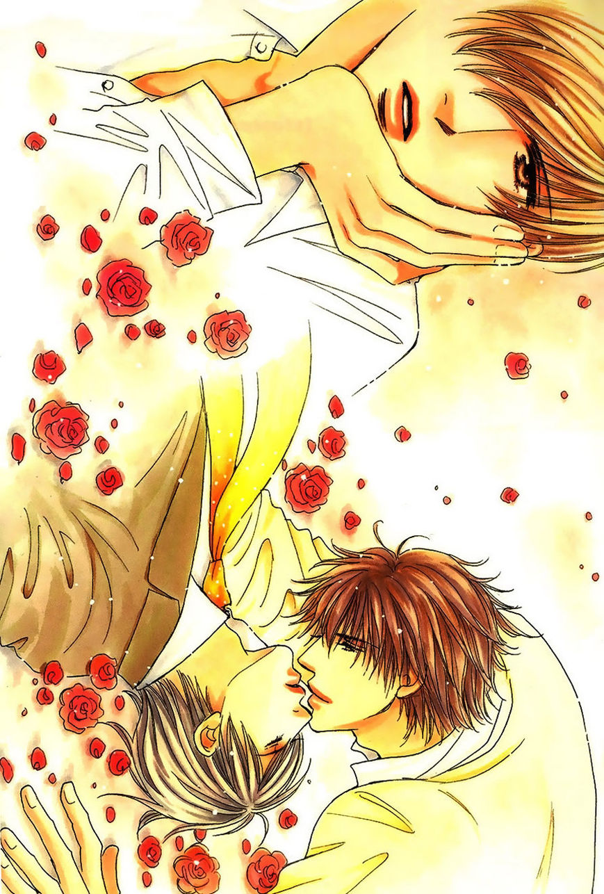 Koi no Jumon Chapter 1 page 2 - Chapter 1