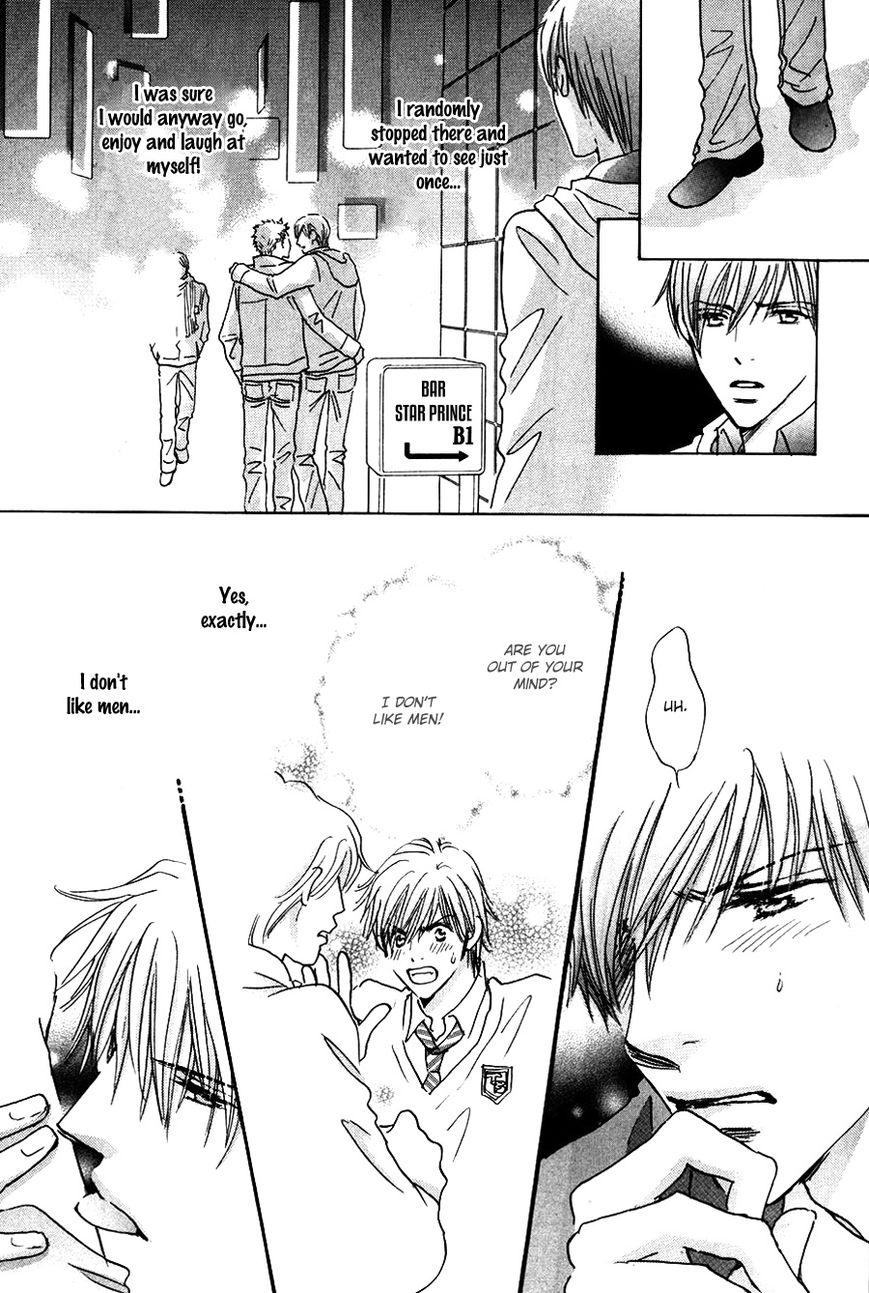 Koi no Jumon Chapter 1 page 20 - Chapter 1