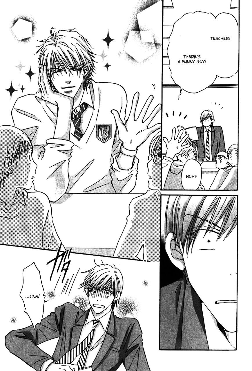Koi no Jumon Chapter 1 page 24 - Chapter 1