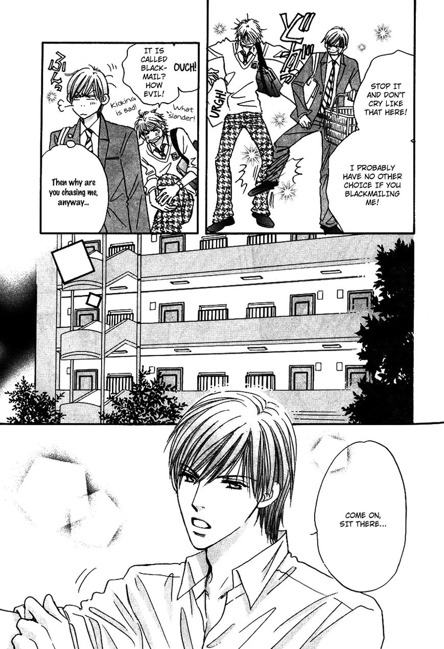 Koi no Jumon Chapter 1 page 32 - Chapter 1