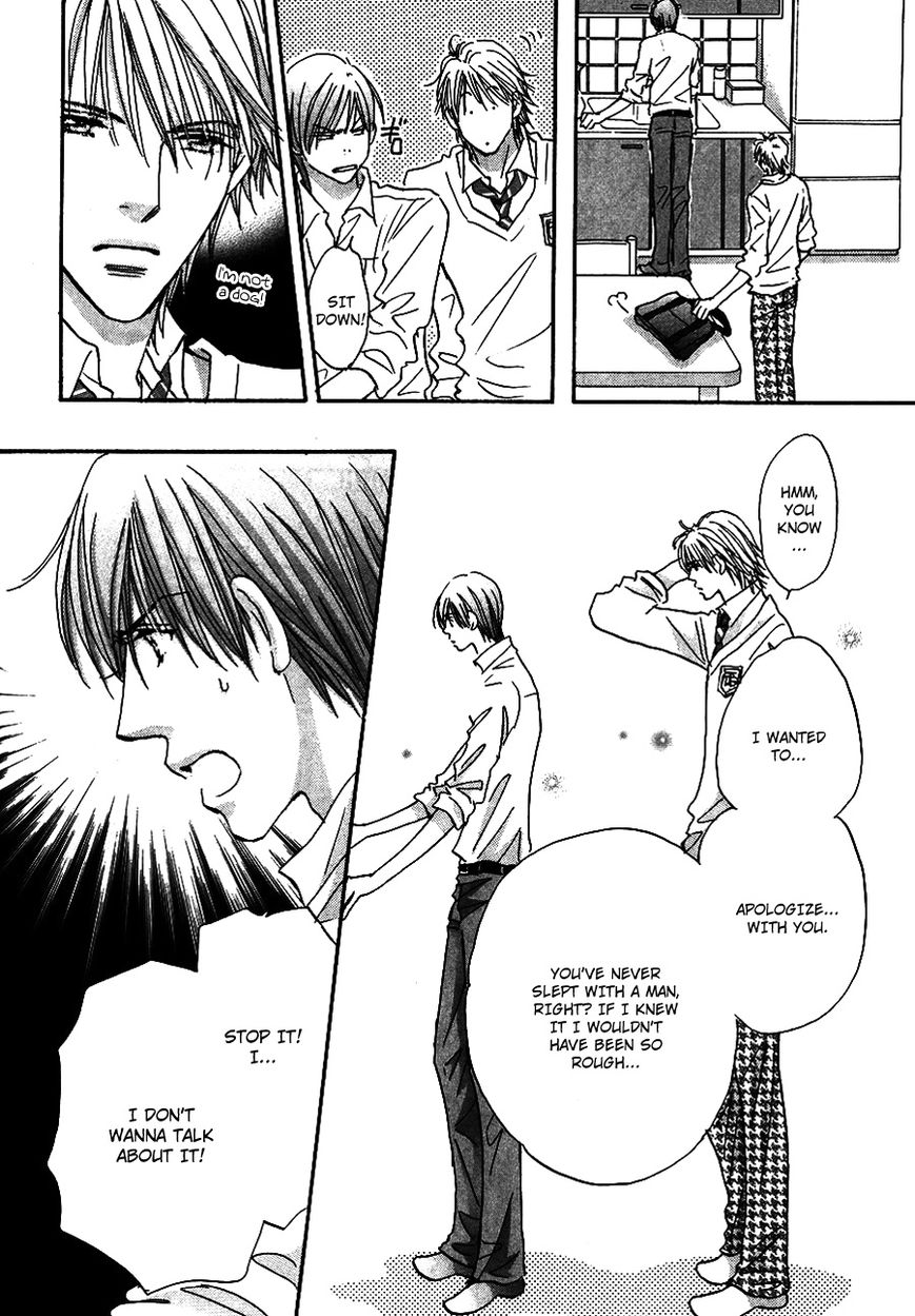 Koi no Jumon Chapter 1 page 33 - Chapter 1
