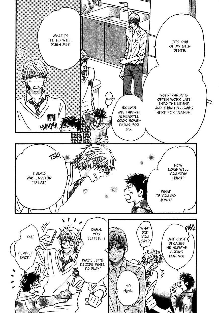 Koi no Jumon Chapter 1 page 39 - Chapter 1