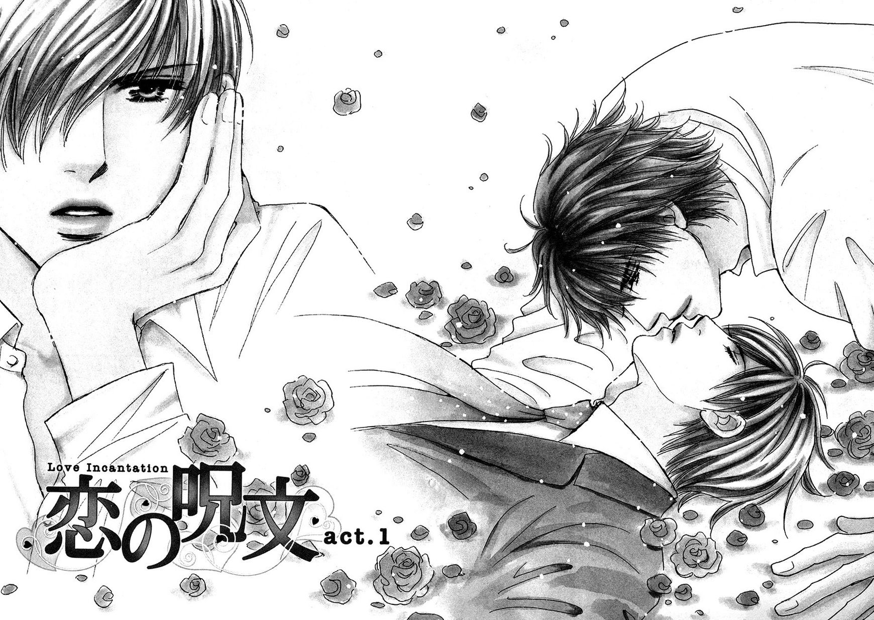 Koi no Jumon Chapter 1 page 4 - Chapter 1