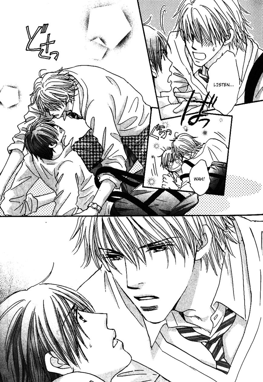 Koi no Jumon Chapter 1 page 42 - Chapter 1
