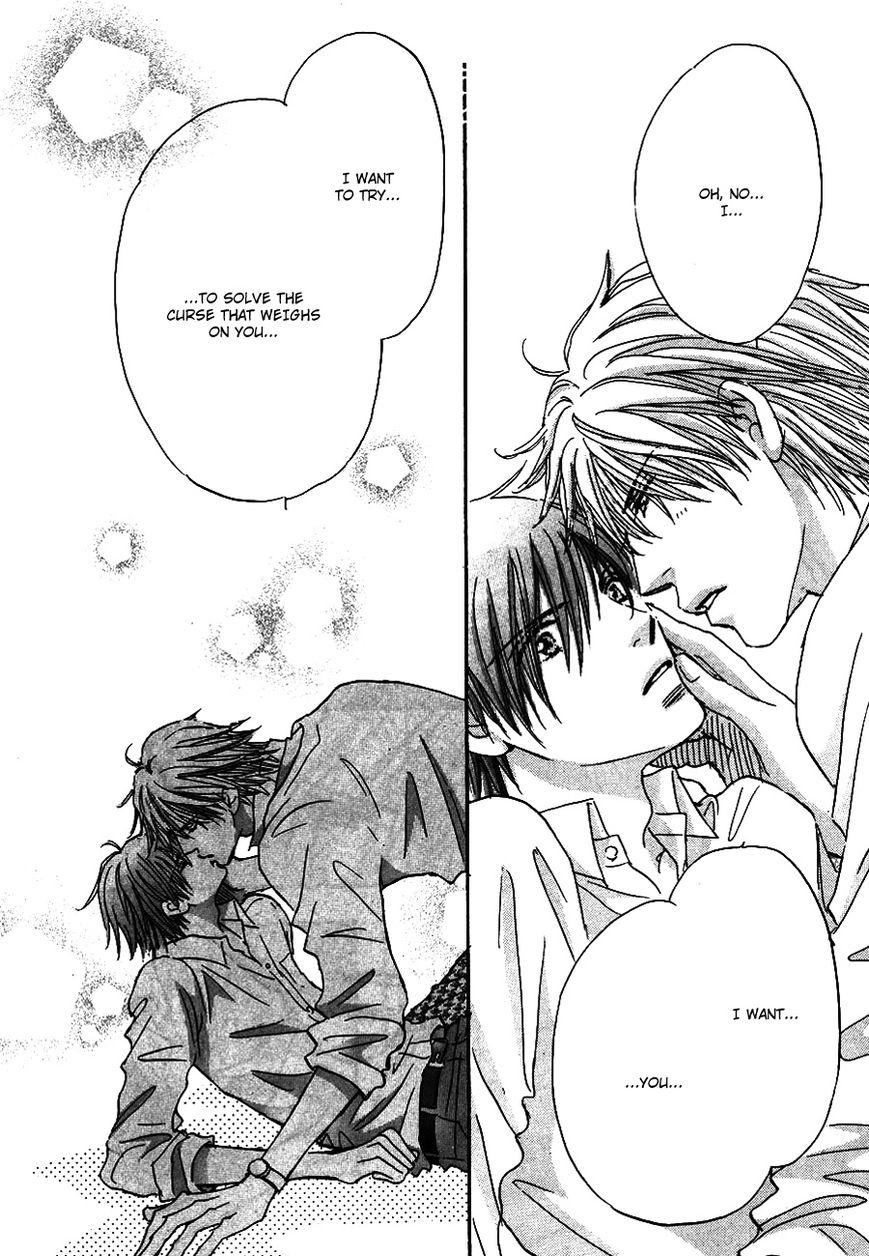 Koi no Jumon Chapter 1 page 43 - Chapter 1