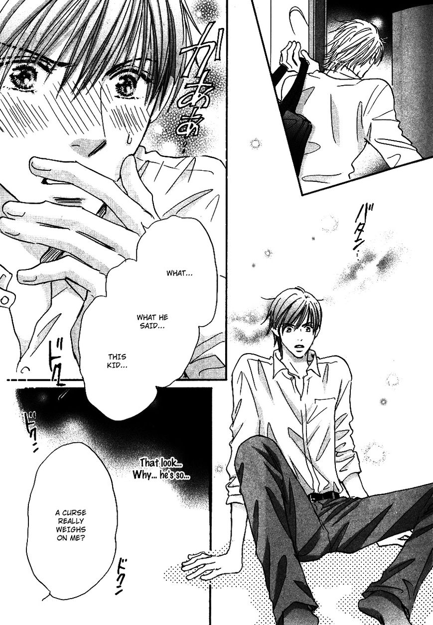 Koi no Jumon Chapter 1 page 44 - Chapter 1