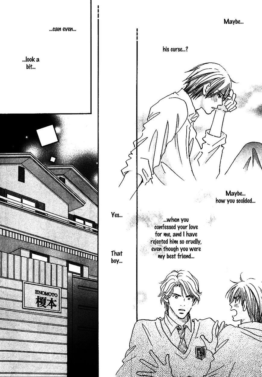 Koi no Jumon Chapter 1 page 45 - Chapter 1
