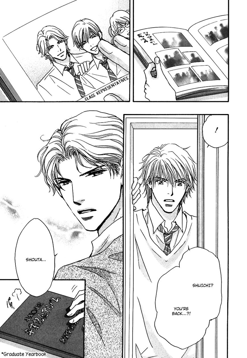 Koi no Jumon Chapter 1 page 46 - Chapter 1