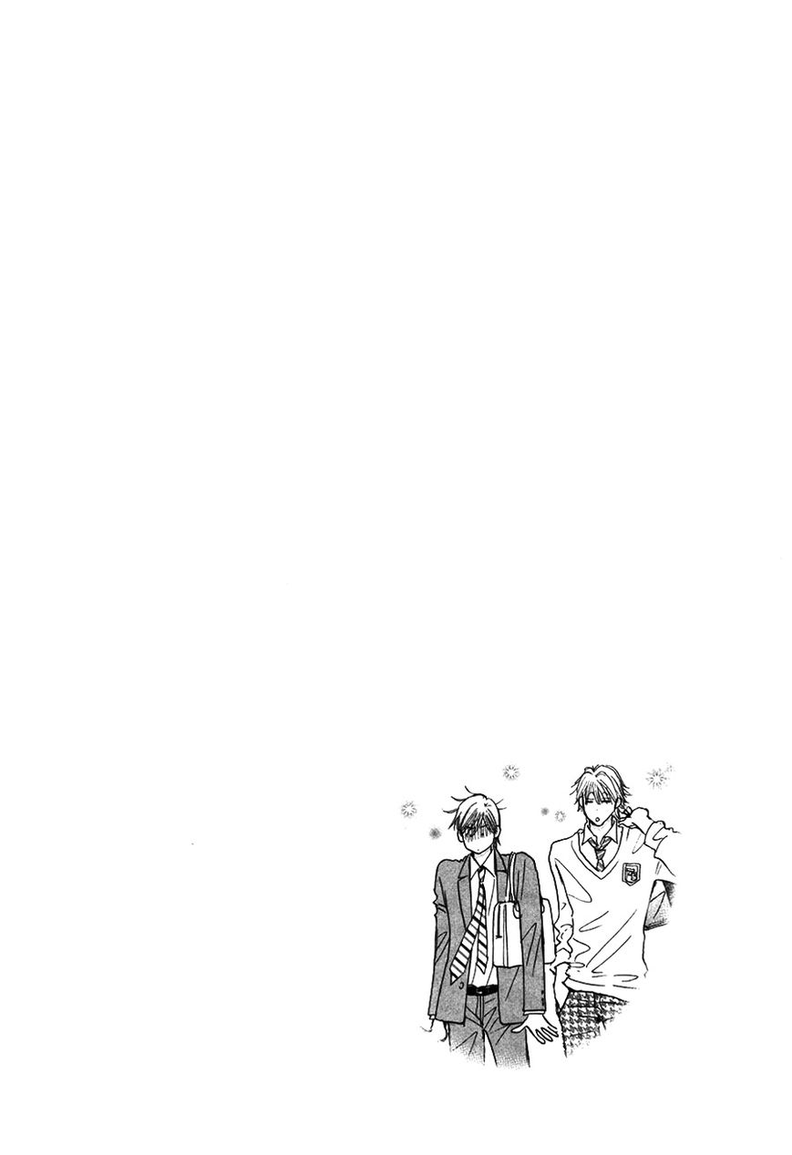 Koi no Jumon Chapter 1 page 47 - Chapter 1