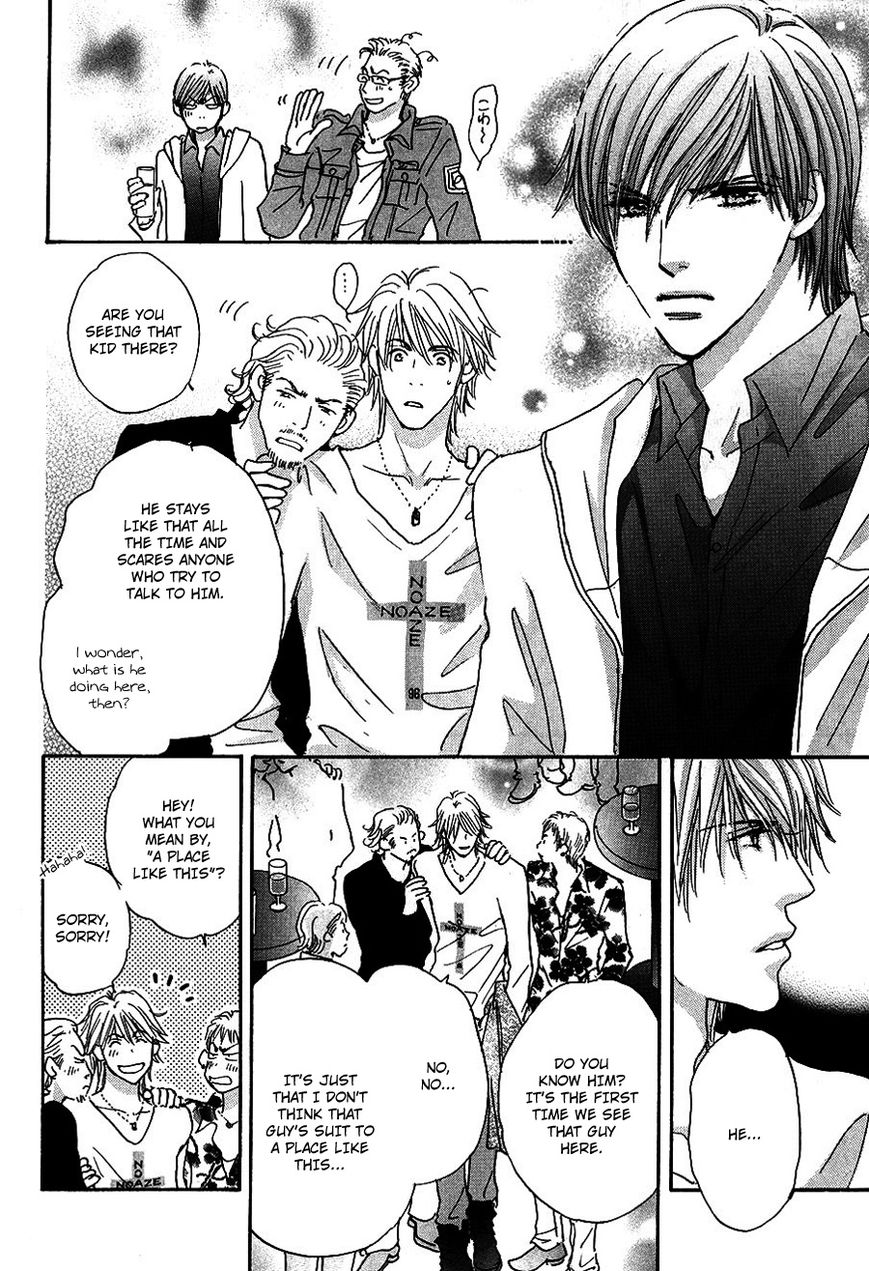 Koi no Jumon Chapter 1 page 7 - Chapter 1