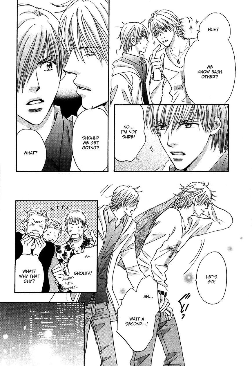 Koi no Jumon Chapter 1 page 9 - Chapter 1