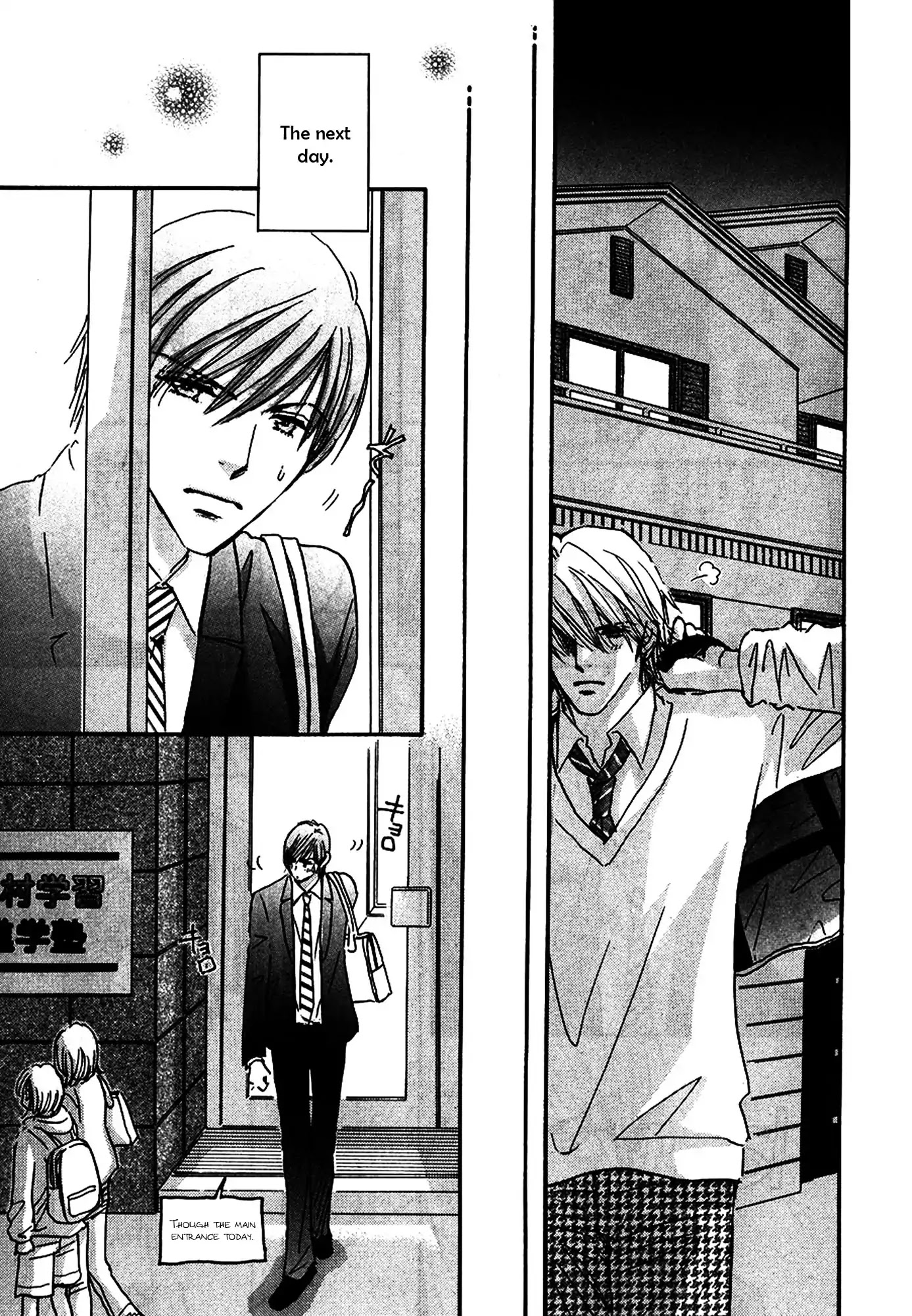 Koi no Jumon Chapter 2 page 13 - Chapter 2