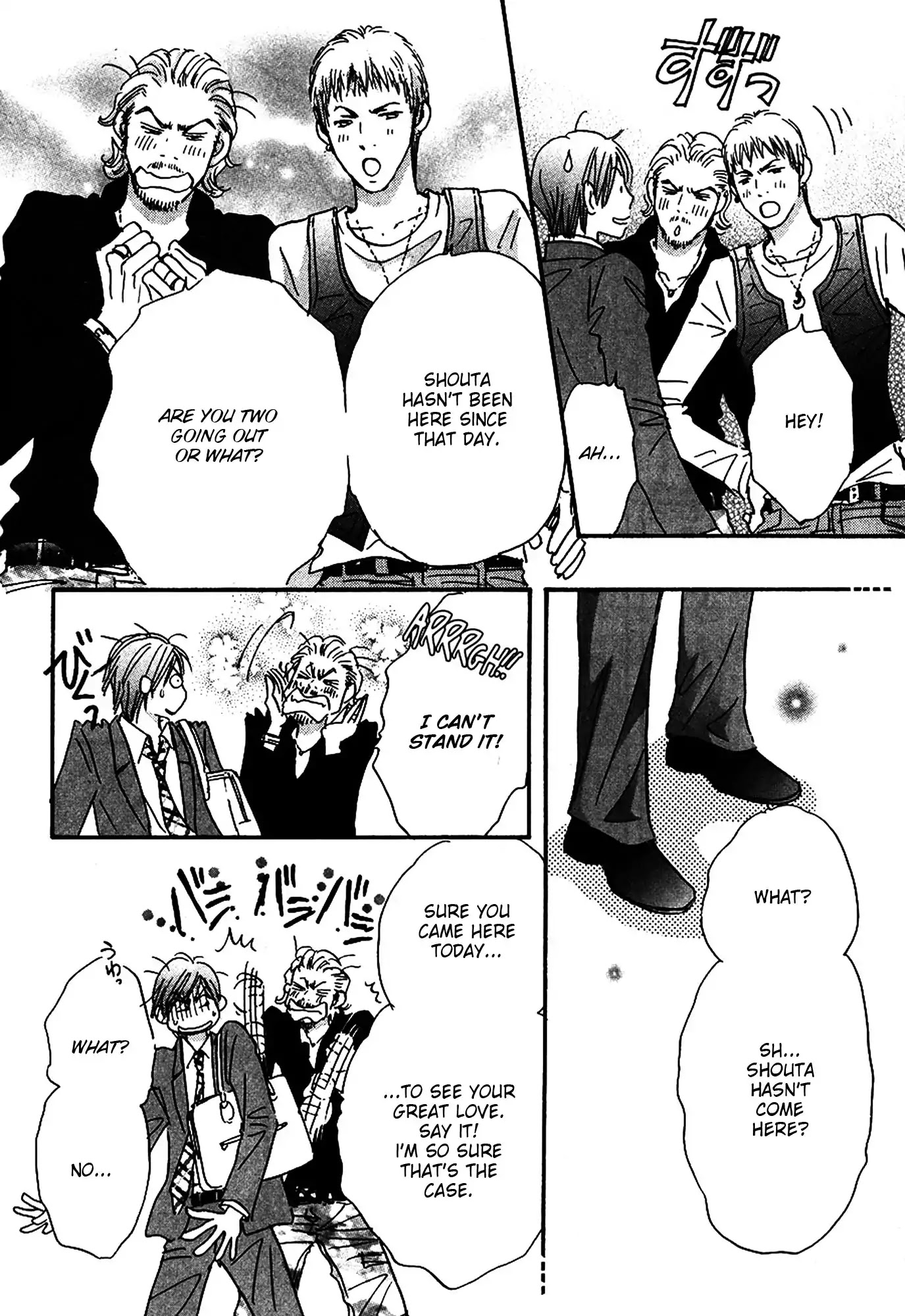 Koi no Jumon Chapter 2 page 18 - Chapter 2