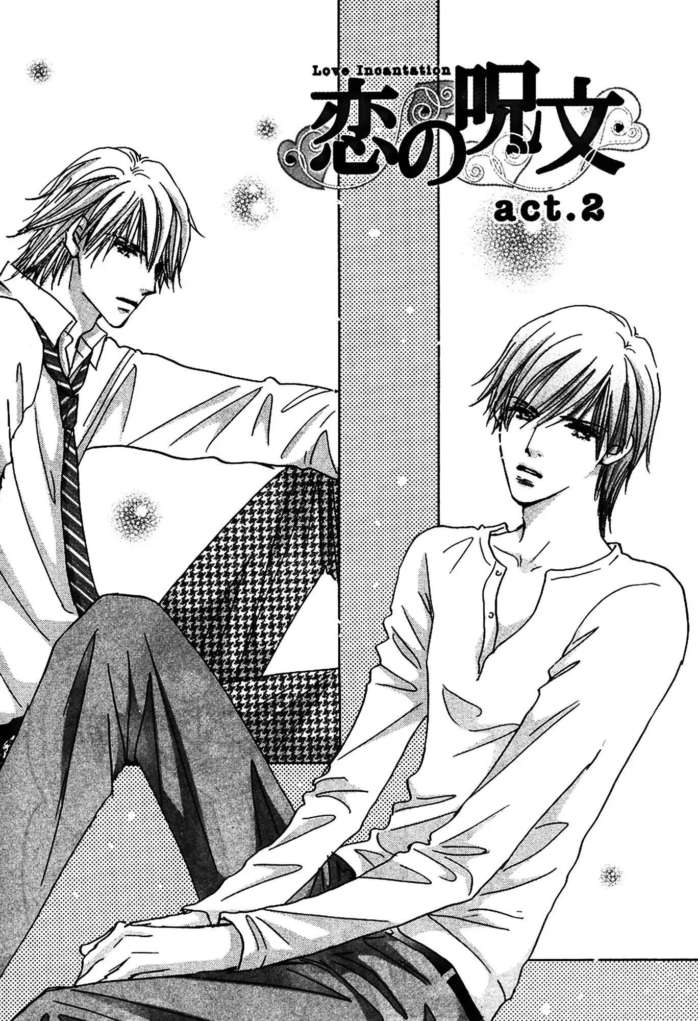 Koi no Jumon Chapter 2 page 5 - Chapter 2