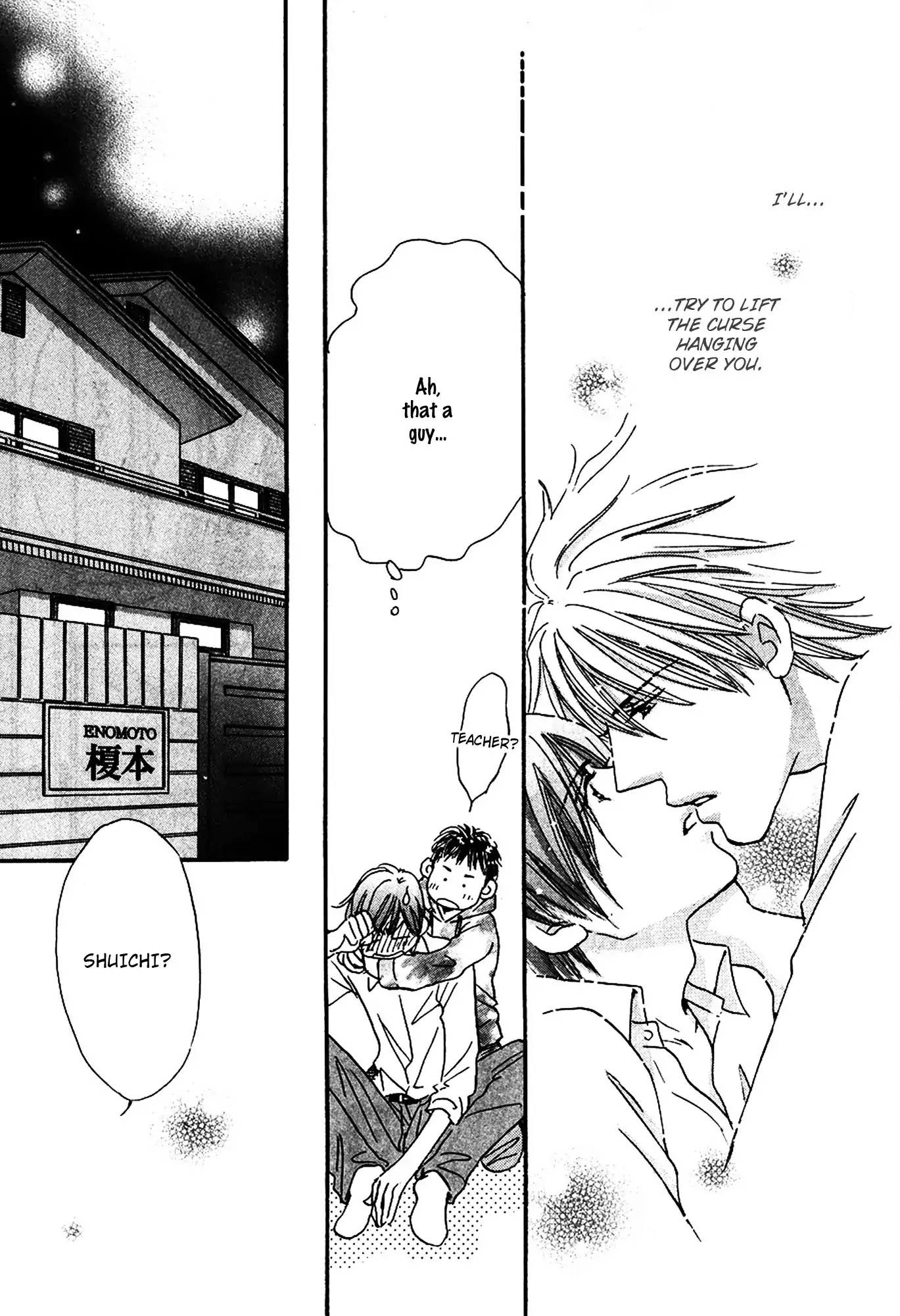 Koi no Jumon Chapter 2 page 7 - Chapter 2
