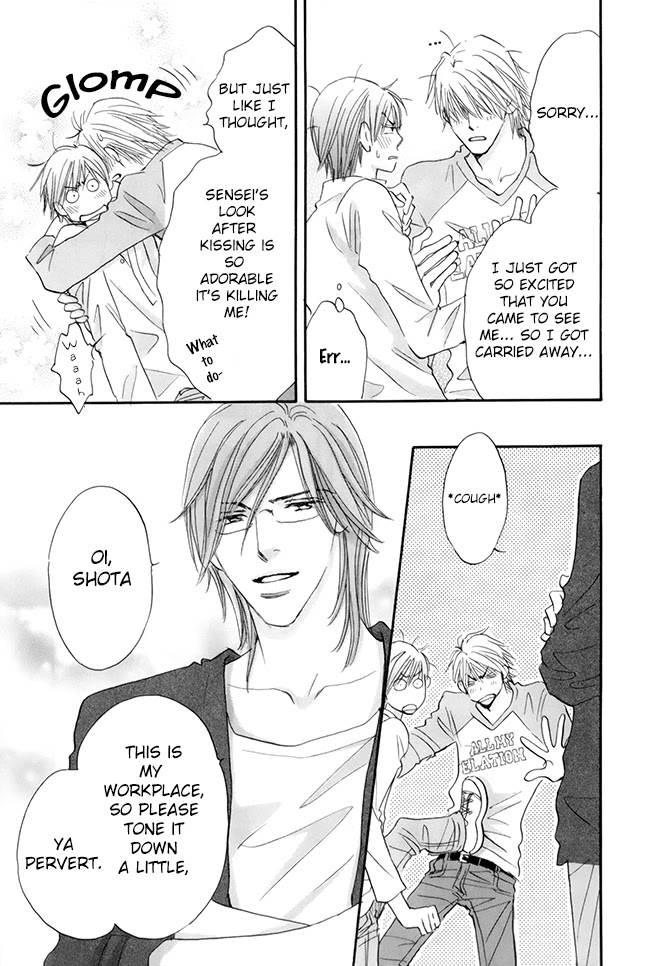 Koi no Jumon Chapter 3 page 12 - Chapter 3